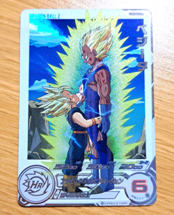 PREORDER Majin Vegeta Trunks UGM5-020DA Japanese Dragon Ball Heroes Card - Image 1
