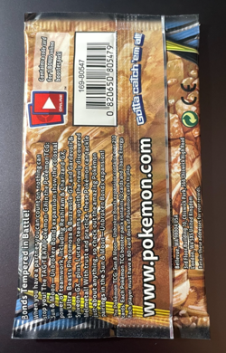 POKEMON SUN & MOON UNBROKEN BONDS Sealed 10-Card BOOSTER PACK (Lucario Art) - Image 2