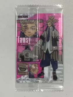 Tamsy Caines - 10 - Gachiakuta Wafer Itajaga Sealed Card Japanese - Image 2