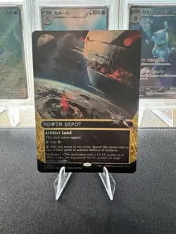 Power Depot EOS 0034 Borderless Stellar Sights NM-M Regular Unplayed - Image 1