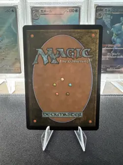 Power Depot EOS 0034 Borderless Stellar Sights NM-M Regular Unplayed - Image 2