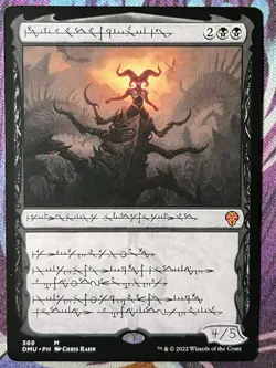 Sheoldred, the Apocalypse (Phyrexian) [DMU - 369] - NM MTG - Image 1