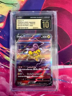 Raikou V 218/172 VStar Universe Japanese CGC Graded Pristine 10 Pokemon TCG - Image 1