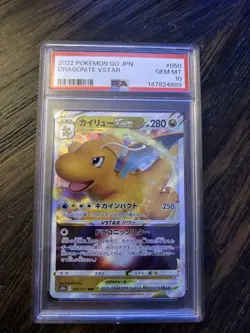 Dragonite VSTAR 050/071 S10b: Pokemon GO Holo (Japanese) - Image 1