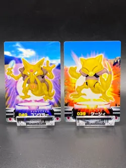 Kadabra Abra Pokemon Card Fire Red Advanced Generation Nintendo JAPANESE - Image 1