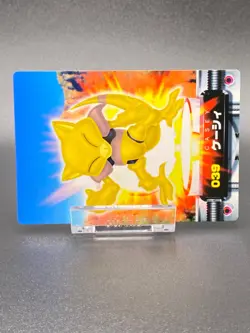 Kadabra Abra Pokemon Card Fire Red Advanced Generation Nintendo JAPANESE - Image 4