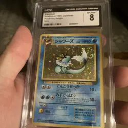 Pokemon CGC 8 Japanese Jungle Vaporeon Holo Rare No. 134 NM-MINT W/ SWIRL - Image 1