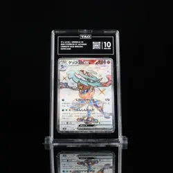 GRENINJA EX 2024 POKEMON SV JAPANESE CRIMSON HAZE #083/066 SUPER RARE TAG 10 - Image 1
