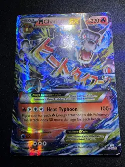 Pokemon TCG M Charizard EX 12/83 Generations Ultra Rare Holo Card - Image 2