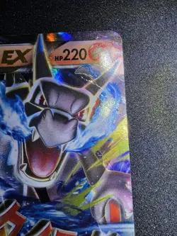 Pokemon TCG M Charizard EX 12/83 Generations Ultra Rare Holo Card - Image 4