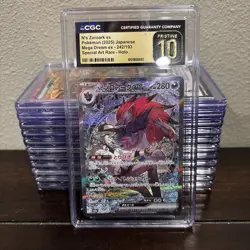 Pokemon N's Zoroark ex 242/193 Special Art Rare Holo Japanese CGC Pristine 10 ! - Image 1