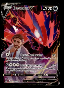 Pokemon TCG Lost Origin #TG23/TG30 Eternatus V NM - Image 1