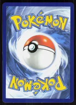 TEAM ROCKET'S FACTORY ( DRI 173/182 ) Cosmos Holo - Pokemon - 2025 IMONIII LP - Image 2