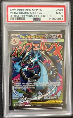 2025 Pokemon Phantasmal Flames MEP Mega Charizard X Ultra Premium PSA 9 - Image 1