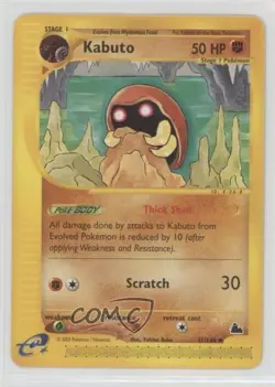 Kabuto Pokemon e-Card Series Skyridge #37 2003 - Image 1
