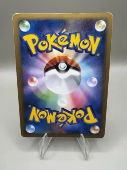 Togekiss 1st Edition Holo 061/080 Clash at the Summit Pokemon Card Japanese - Image 5