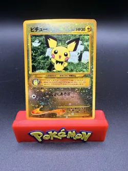 Pokemon Pichu No. 172 - Reverse Holo Promo Card LP Japanese Swirl-c - Image 1