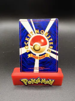 Pokemon Pichu No. 172 - Reverse Holo Promo Card LP Japanese Swirl-c - Image 3
