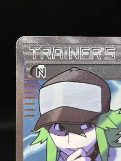 (MP) N 071/066 SR Noble Victories Red Collection BW2 2011 Japanese Pokemon Card - Image 4