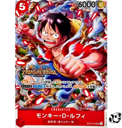 Monkey D Luffy ST01-012 (Promo) Standard Battle Pack Vol.5 ONE PIECE Card Japan - Image 1
