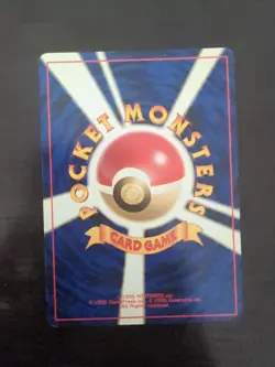 Misty's Gyarados No.130 Rare Vintage Holo LP Japanese Pokemon Card - Image 2