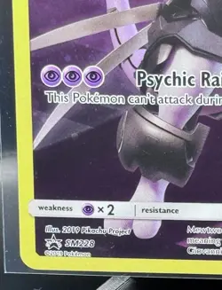 Pokemon TCG Armored Mewtwo SM228 Promo Holo Basic 120HP Sun & Moon 2019 Card NM - Image 4