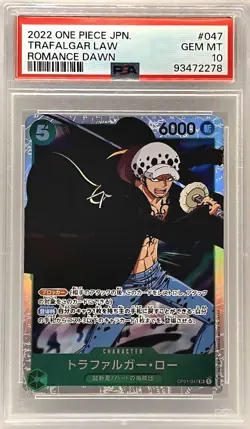 Trafalgar Law PSA 10 – 2022 One Piece Card Game – Romance Dawn OP01-047 - Image 1