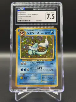 CGC 7.5 Vaporeon 1999 Jungle 12/64 Holo Pokemon Card - Image 1