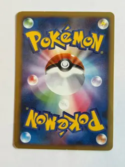 Plusle 036/100 Pokemon Card Japanese Pt3 Beat of the Frontier Rare 2009 LP - Image 2