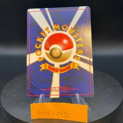 Haunter Vending Series 3 Glossy Old Back 1998 No.093 Japanese Pokemon Card - Image 2