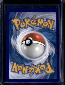Rillaboom - 014/202 / Cosmos Holo 2020 (NM) / Pokemon TCG - Image 2