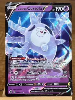 Pokemon TCG Galarian Cursola V 021/073 Champions Path Ultra Rare - Image 1
