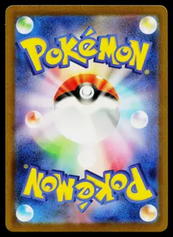 Drowzee 011/032 Pokemon TCG Classic Blastoise Pokemon Japanese Near Mint - Image 2