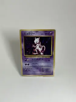 Pokemon Mewtwo No.150 Base Set Holo Rare(Japanese) - Image 1