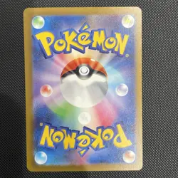 Pokemon TCG - Sawsbuck 074/071 Sv5m: Cyber Judge Holo (Japanese) NM - Image 2