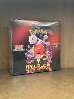 The Glory of Team Rocket Booster Box (Sealed Boxes) SV10 - Japanese Pokemon TCG - Image 1