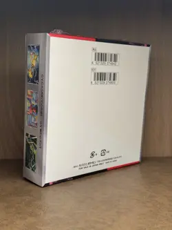 The Glory of Team Rocket Booster Box (Sealed Boxes) SV10 - Japanese Pokemon TCG - Image 2