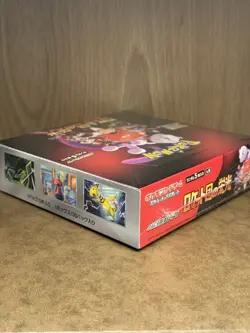 The Glory of Team Rocket Booster Box (Sealed Boxes) SV10 - Japanese Pokemon TCG - Image 5