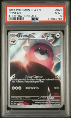 2024 POKEMON SFA EN-SHROUDED FABLE ILLUSTRATION RARE #079 BEWEAR PSA 9 - Image 1