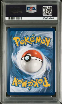 2024 POKEMON SFA EN-SHROUDED FABLE ILLUSTRATION RARE #079 BEWEAR PSA 9 - Image 2