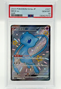 2023 Pokemon Japanese Mew ex SSR #327 SV4a PSA 10 GEM MINT - Image 1