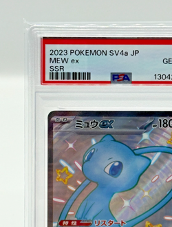 2023 Pokemon Japanese Mew ex SSR #327 SV4a PSA 10 GEM MINT - Image 4
