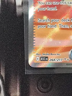 Pokemon TCG Ultra Ball Trainer 264/217 Ascended Heroes - Image 3