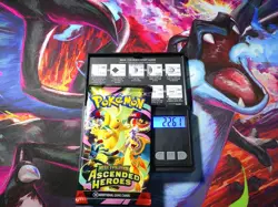 VERY HEAVY! GOD PACKUU SIRUU 22.61g Ascended Heroes Pokemon TCG Booster (SEALED) - Image 1