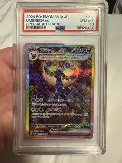 2024 Pokemon sv8a Japanese #217 Umbreon ex Special Art Rare PSA 10 GEM MINT - Image 1