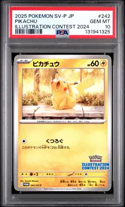 2025 POKEMON JAPANESE SV-P PROMO ILLUSTRATION CONTEST 2024 #242 PIKACHU PSA 10 - Image 1