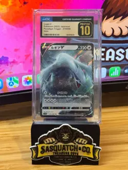 Pokemon TCG CGC Pristine Lugia V 079/098 Paradigm Trigger - Image 1