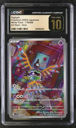 CGC 10 Pristine Sigilyph 118/086 AR Art Rare White Flare sv11W Pokemon Card - Image 1