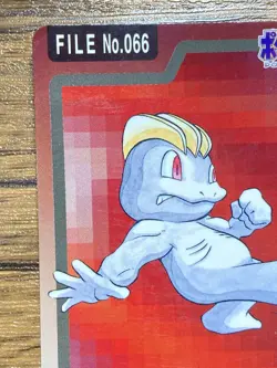 Pokemon Carddass Card Machop File No.66 Bandai Pocket Monsters 1997 - Image 3