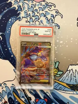 PSA 10 Mega Latias ex SAR 088/063 Mega Symphonia M1S Pokemon Card Japanese Imp - Image 1